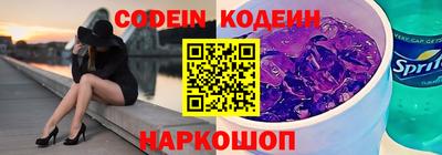 марки lsd Партизанск