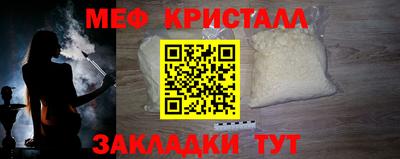 дистиллят марихуана Пенза