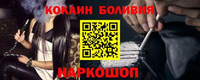 прущий лед Пыть-Ях