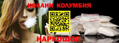 экстази Пугачёв