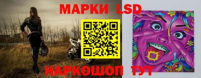 дистиллят марихуана Пенза