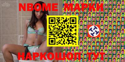 экстази Пугачёв