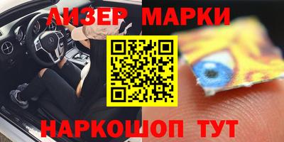 экстази Пугачёв