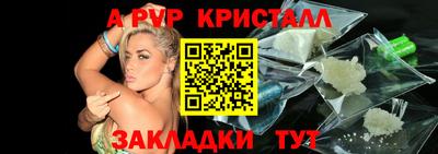 бошки Первоуральск