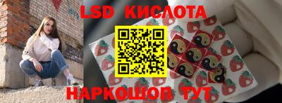 бошки Первоуральск