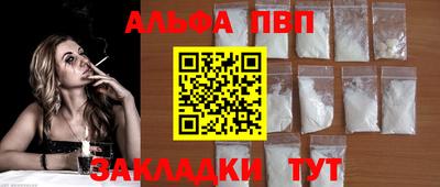 дистиллят марихуана Пенза