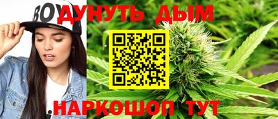 прущий лед Пыть-Ях