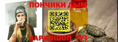 прущий лед Пыть-Ях
