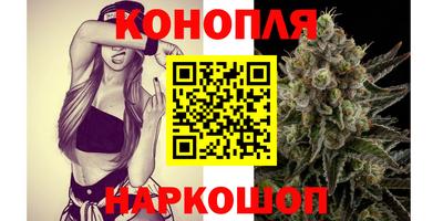 экстази Пугачёв