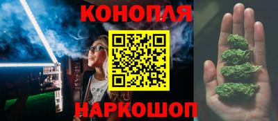марки lsd Партизанск