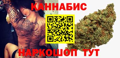 экстази Пугачёв