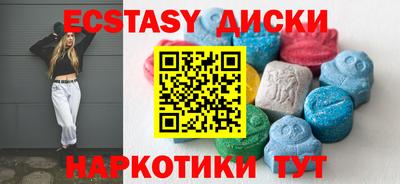 дистиллят марихуана Пенза