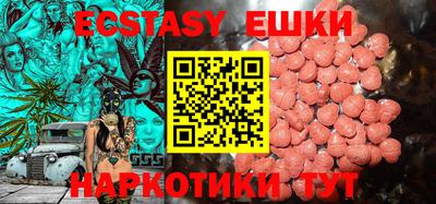 дистиллят марихуана Пенза