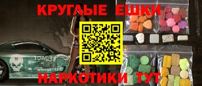 дистиллят марихуана Пенза