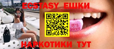 прущий лед Пыть-Ях