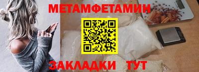 экстази Пугачёв