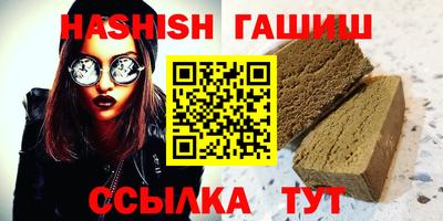 экстази Пугачёв