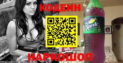 прущий лед Пыть-Ях
