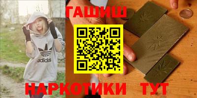 прущий лед Пыть-Ях