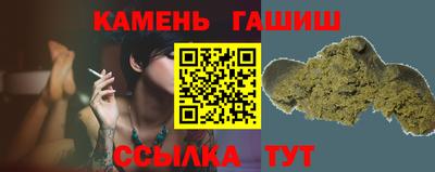 бошки Первоуральск