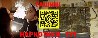 прущий лед Пыть-Ях