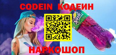 марки lsd Партизанск