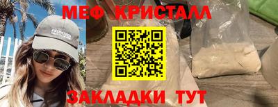 марихуана Пушкино
