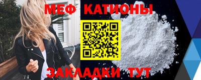 бошки Первоуральск