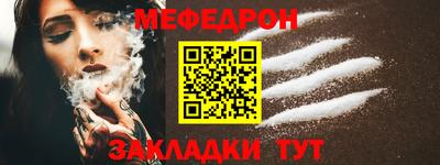 дистиллят марихуана Пенза