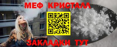 бошки Первоуральск