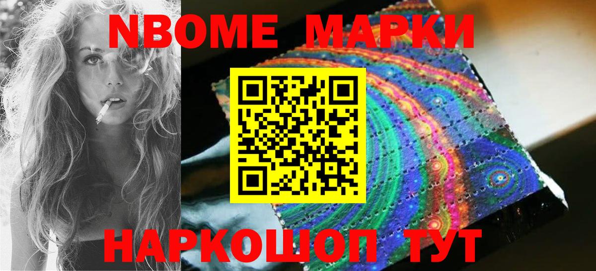 Рыбинск  Лсд 25 экстази ecstasy  Лсд 25 экстази  Лсд 25 экстази кислота  Вход с VPN 