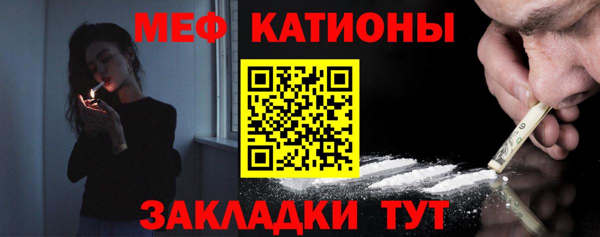 Рыбинск  ГАШ  АМФ   Экстази  МЕФ   Канабис  ГАШ  Вход с VPN  Марихуана 